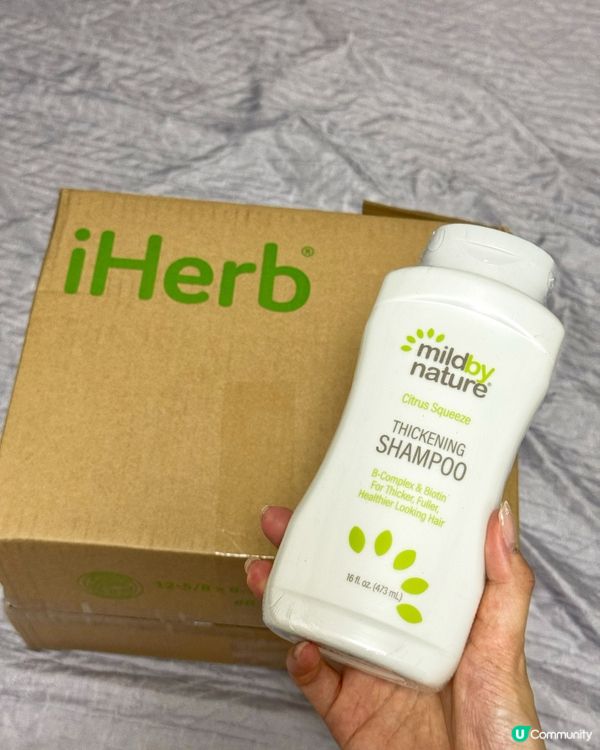 iHerb除咗買supplements 仲可以入埋運動用品🏋🏻‍♀️