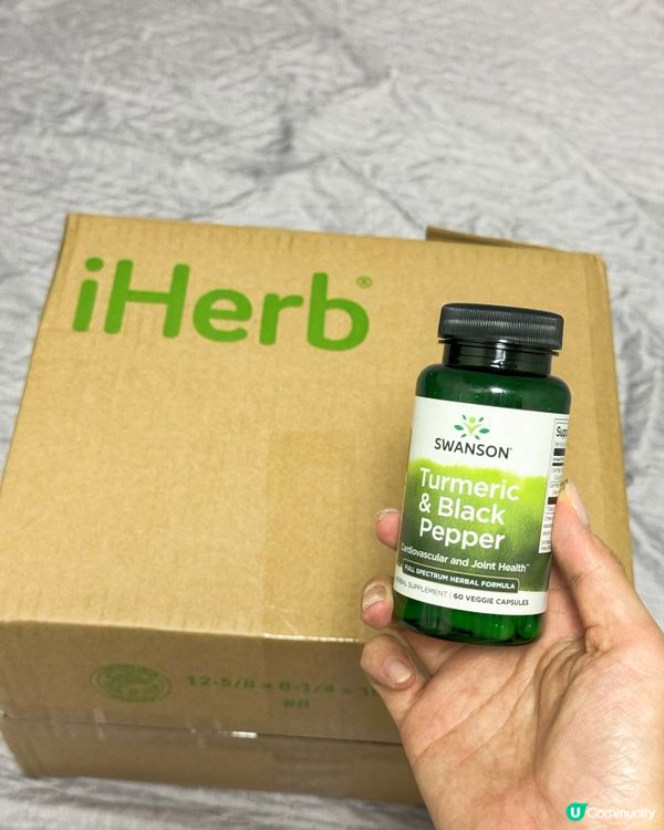 iHerb除咗買supplements 仲可以入埋運動用品🏋🏻‍♀️
