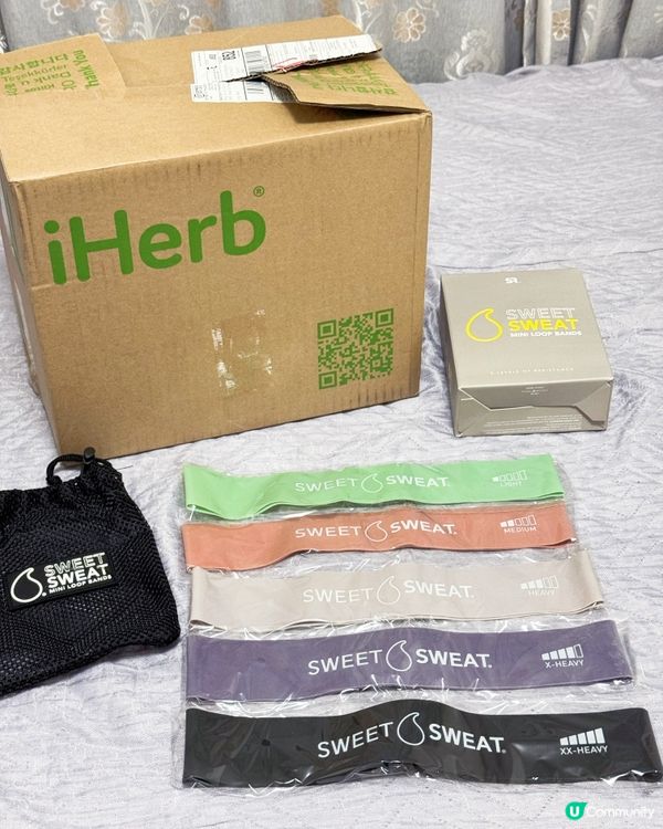 iHerb除咗買supplements 仲可以入埋運動用品🏋🏻‍♀️