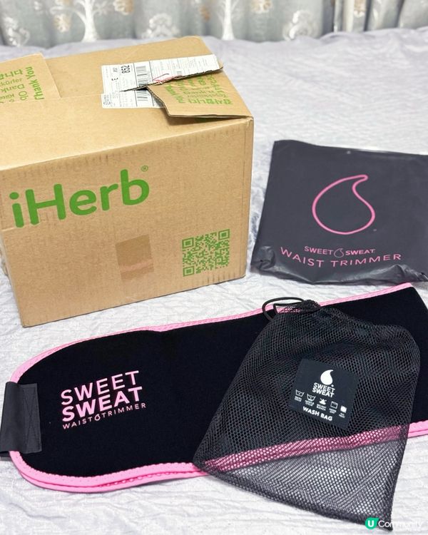 iHerb除咗買supplements 仲可以入埋運動用品🏋🏻‍♀️