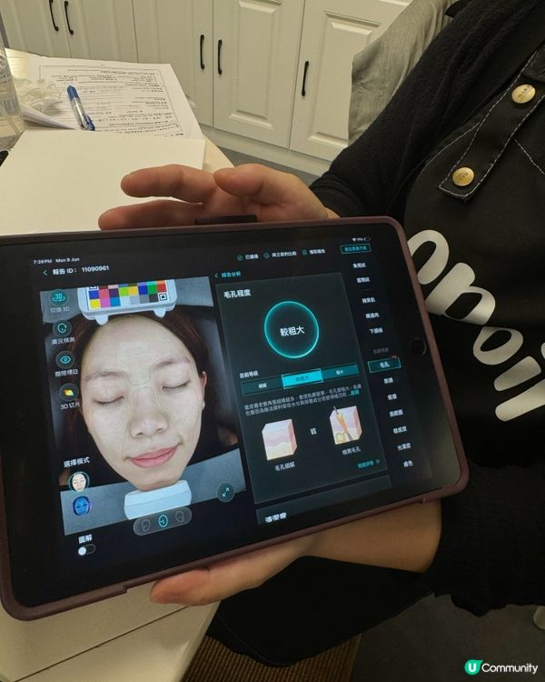 一次嫩膚💡蜂巢細胞光療程🐝