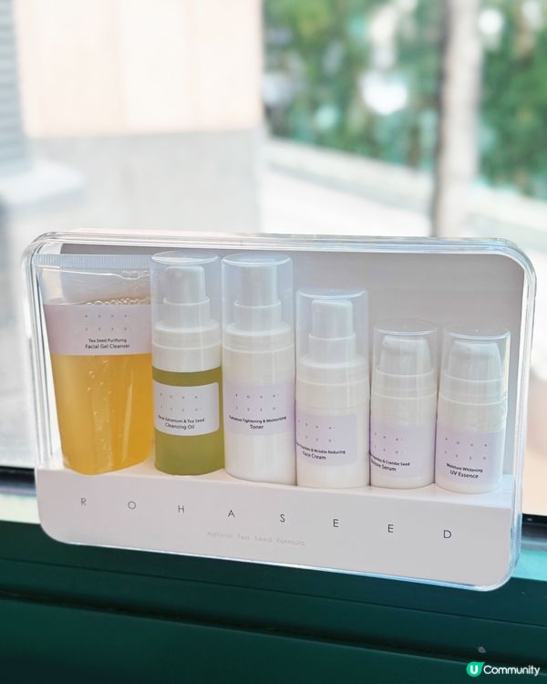 暑假旅行必備！👩‍👧✈️ [籽日] 旅行護膚套裝，一套搞掂！