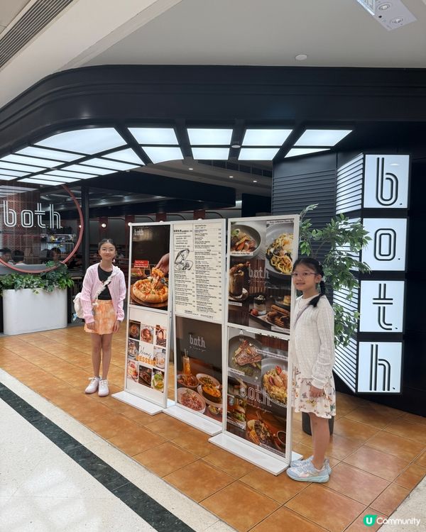 食好西慶祝🥳 b.o.t.h by Texas burger