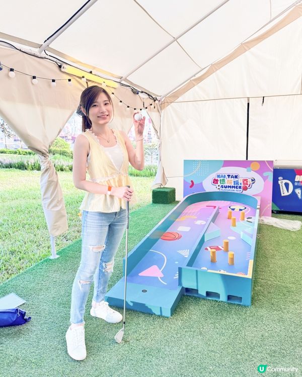 全新嘉年華「啟德玩玩夏」登陸啟德海濱