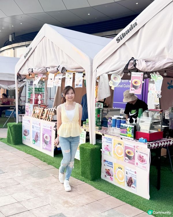 全新嘉年華「啟德玩玩夏」登陸啟德海濱