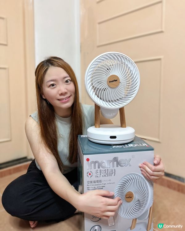 高顏值實用小風扇😍🌬️！