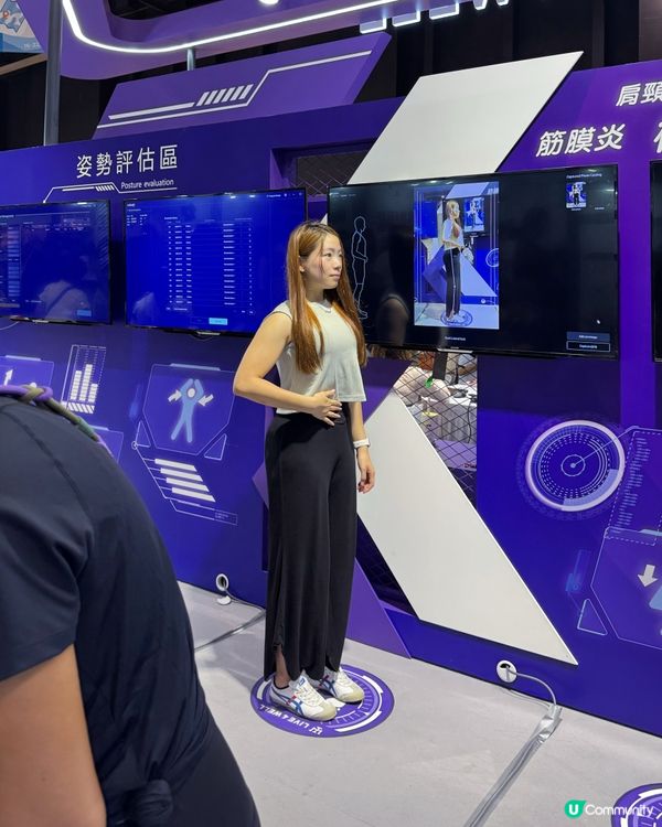 Live4well AI 健康平台✨