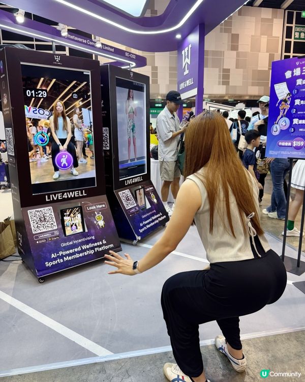 Live4well AI 健康平台✨