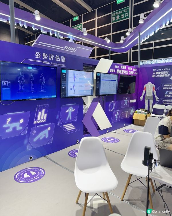 Live4well AI 健康平台✨