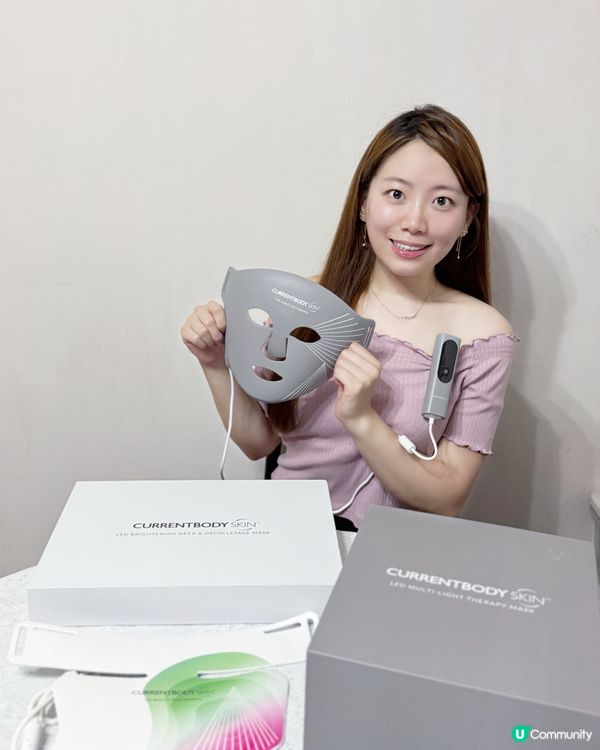 率先試用😍全新CurrentBody Skin面膜儀