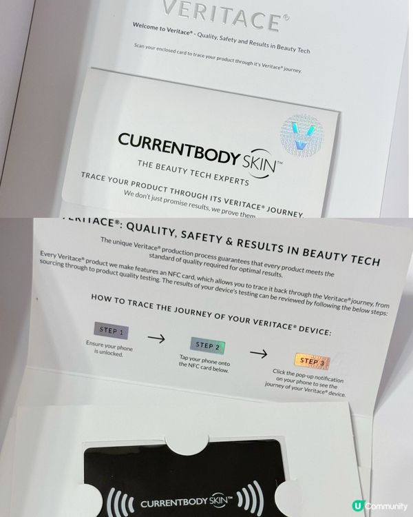 率先試用😍全新CurrentBody Skin面膜儀