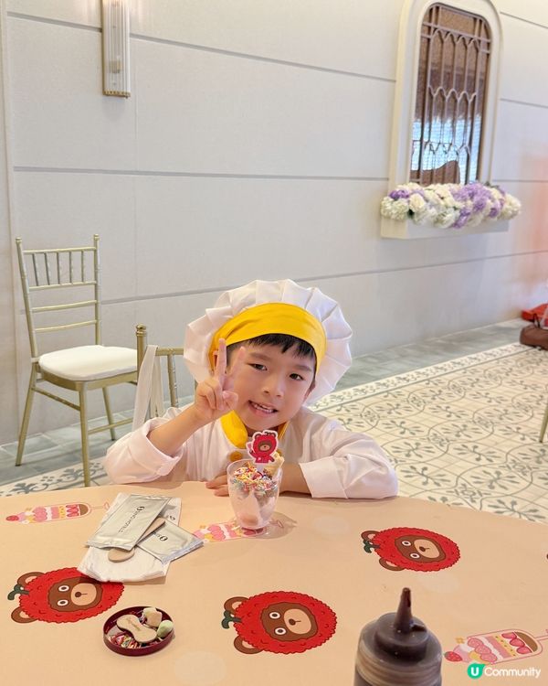 #最後召集– 荔枝熊見面會 @lycheeandfriend...