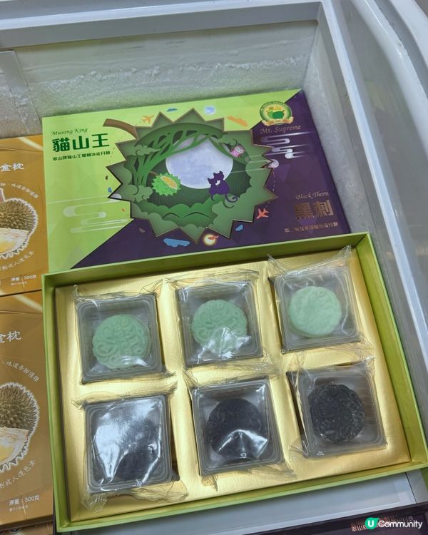 美食博覽必搶！一方食品限定🤤！