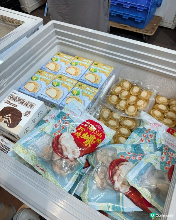 美食博覽必搶！一方食品限定🤤！