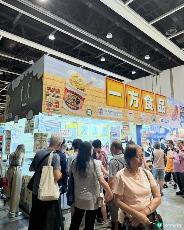 美食博覽必搶！一方食品限定🤤！
