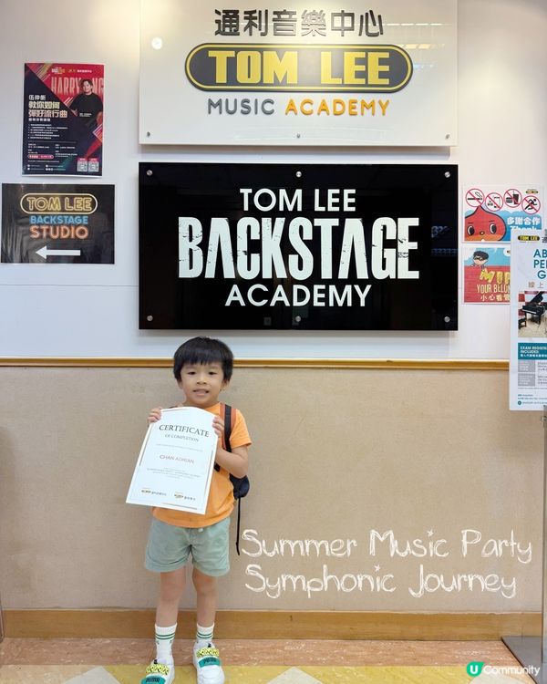 Summer Music Camp | @tomleemus...