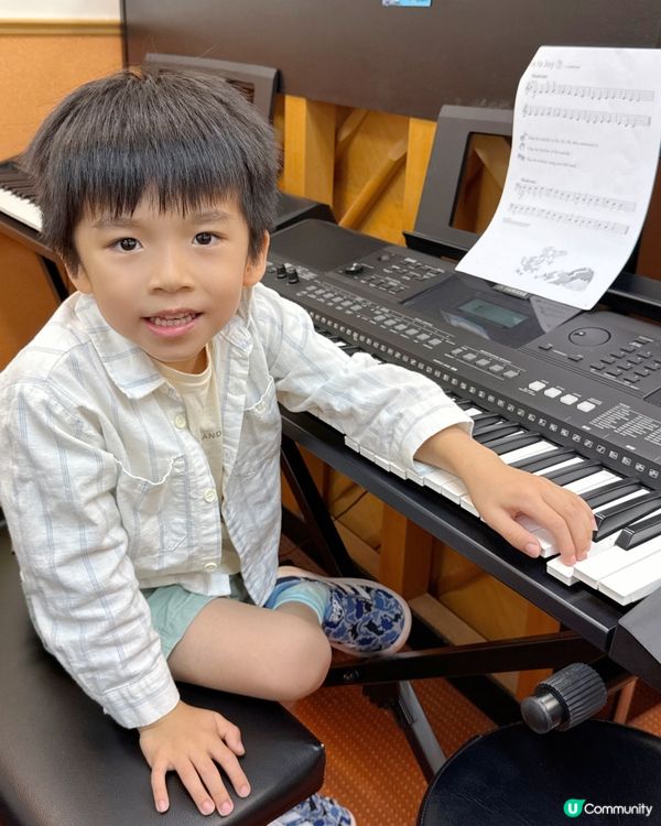 Summer Music Camp | @tomleemus...