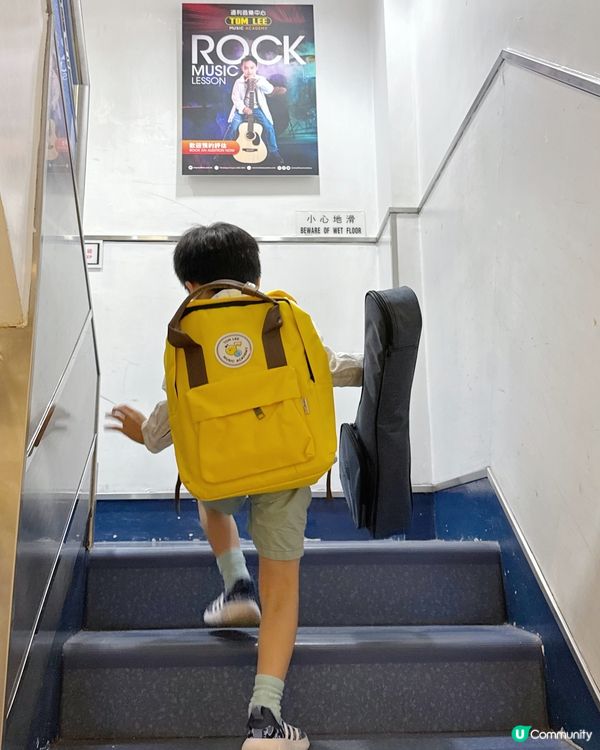 Summer Music Camp | @tomleemus...