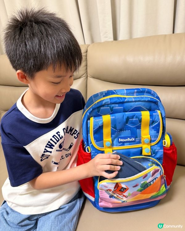 【 小朋友番學好拍檔｡MoonRock護脊書包 】