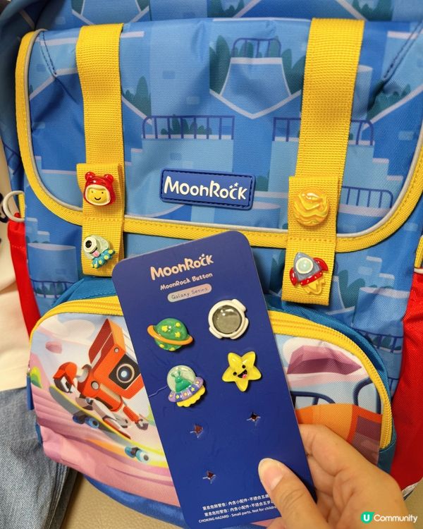 【 小朋友番學好拍檔｡MoonRock護脊書包 】