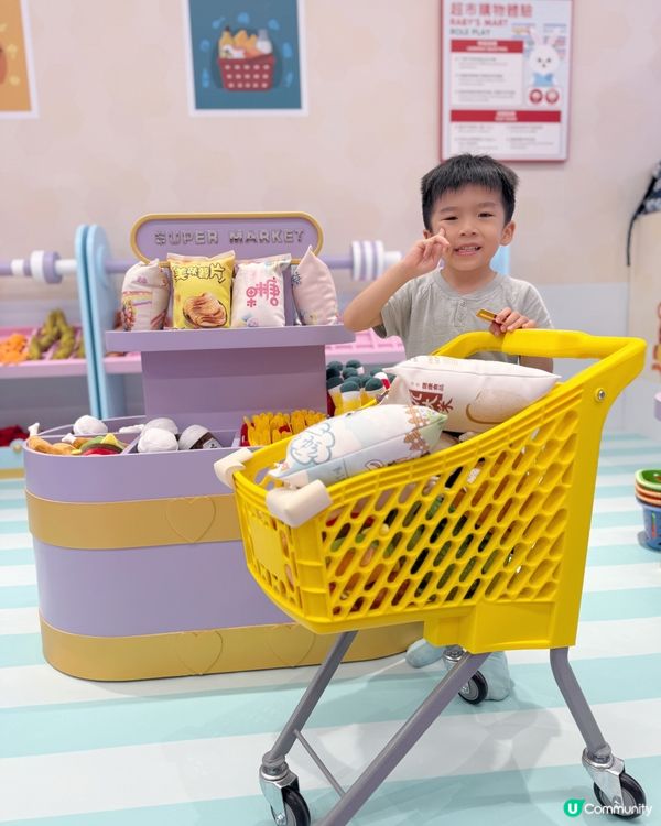 全新運動競技主題樂園 Bouncetopia by Kizt...