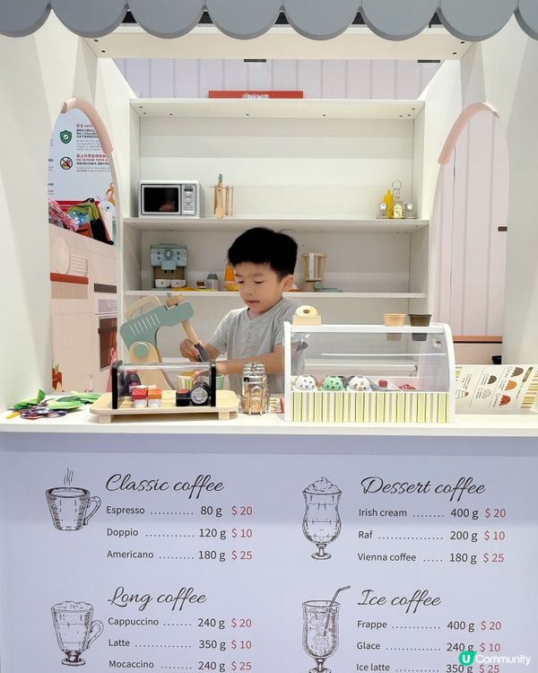 全新運動競技主題樂園 Bouncetopia by Kizt...