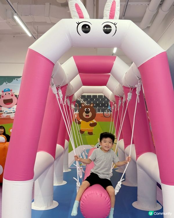 全新運動競技主題樂園 Bouncetopia by Kizt...