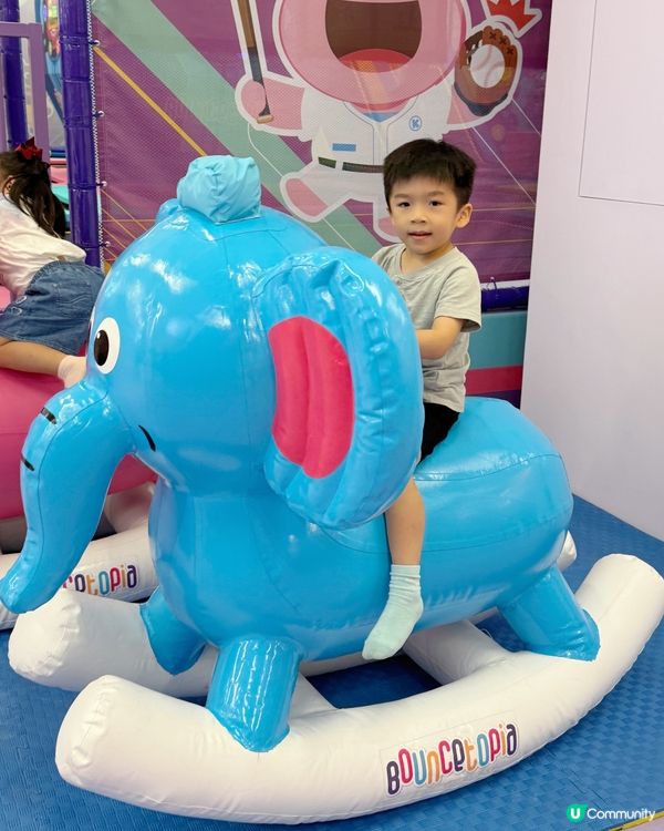 全新運動競技主題樂園 Bouncetopia by Kizt...