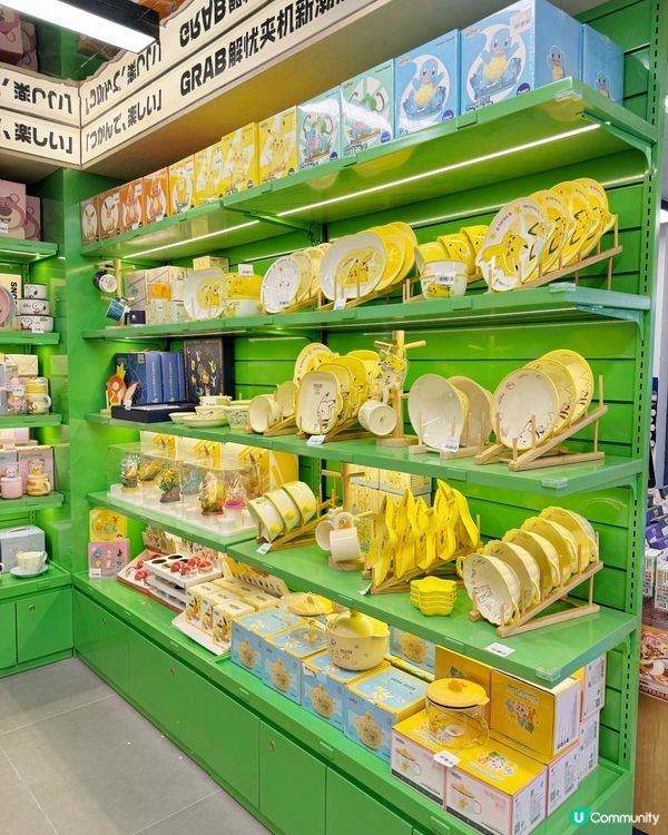 $5出貨🧸!香港大學夾公仔新店🛒