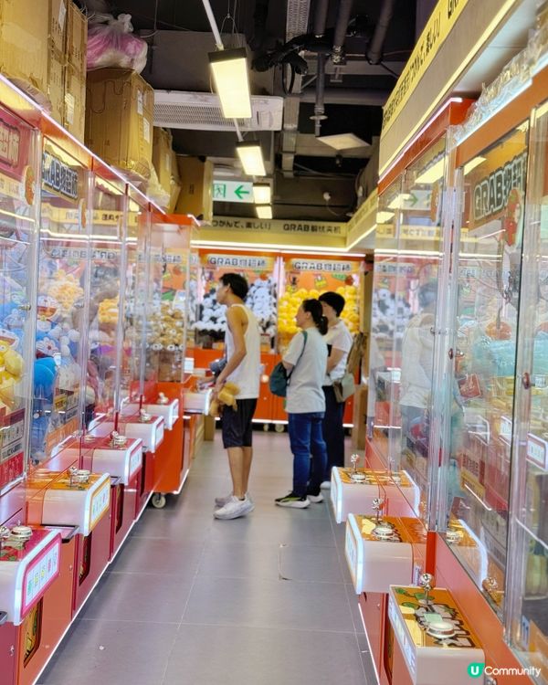 $5出貨🧸!香港大學夾公仔新店🛒