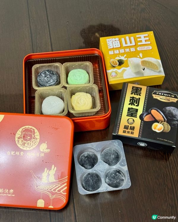 榴槤控注意🚨自肥鮮食黑刺､貓山皇月餅🥮😍!