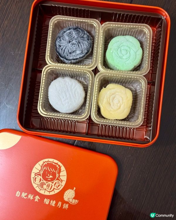 榴槤控注意🚨自肥鮮食黑刺､貓山皇月餅🥮😍!