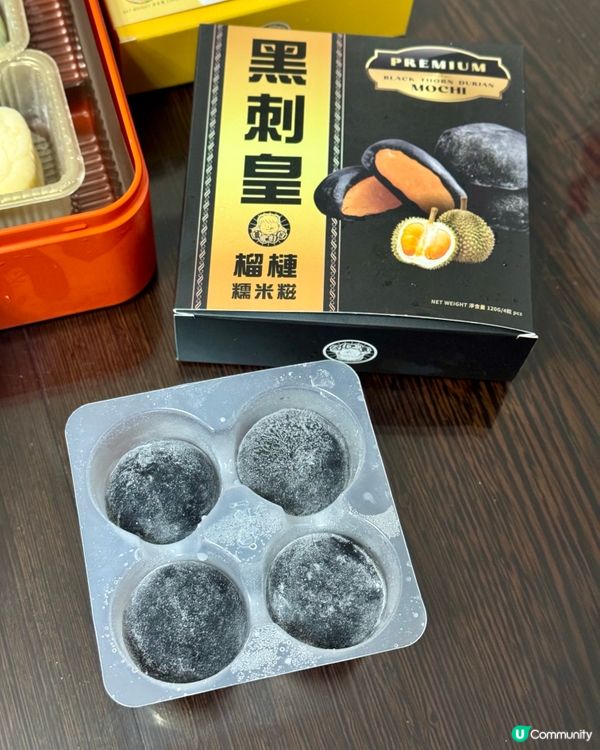 榴槤控注意🚨自肥鮮食黑刺､貓山皇月餅🥮😍!