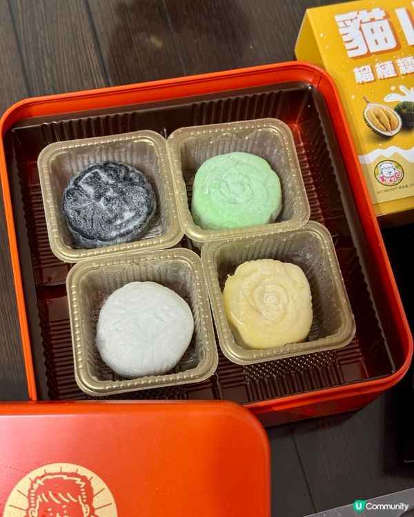 榴槤控注意🚨自肥鮮食黑刺､貓山皇月餅🥮😍!