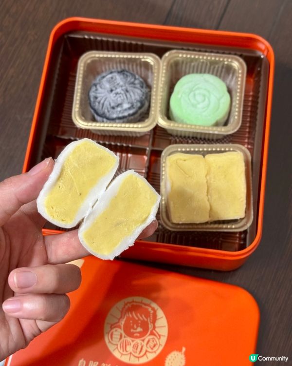 榴槤控注意🚨自肥鮮食黑刺､貓山皇月餅🥮😍!