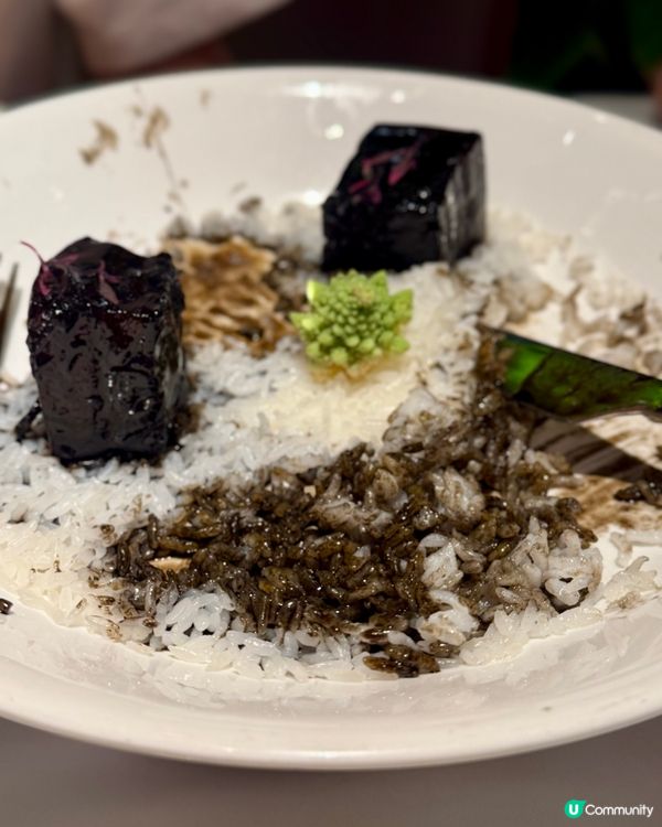 水墨醬汁的魅力