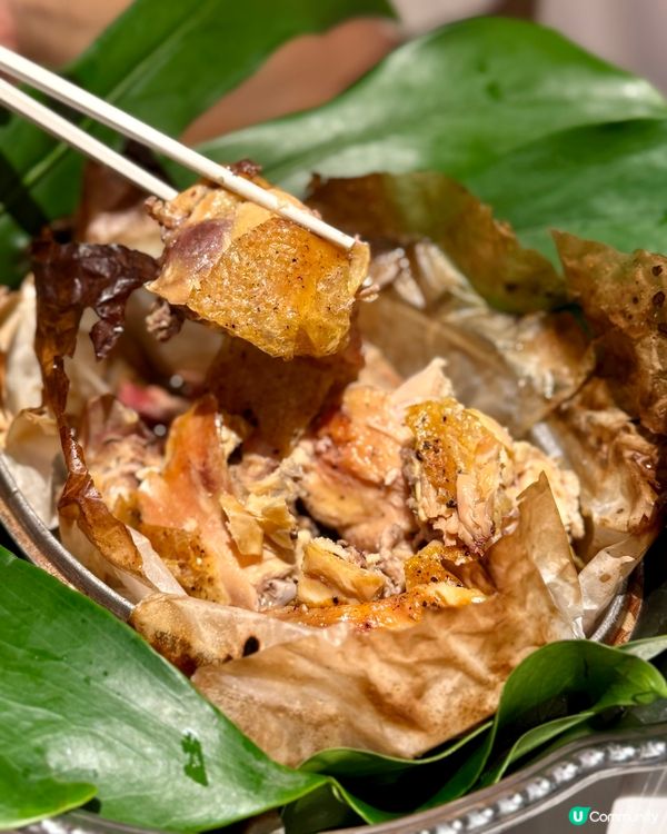 水墨醬汁的魅力