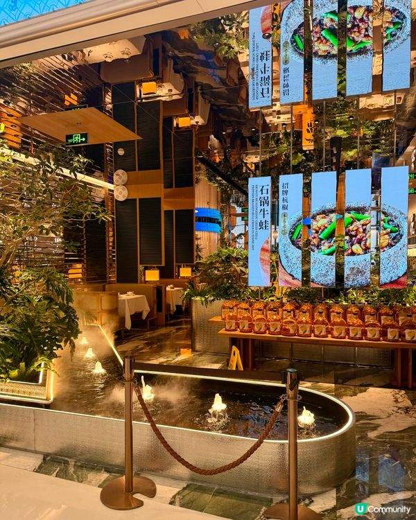 水墨醬汁的魅力