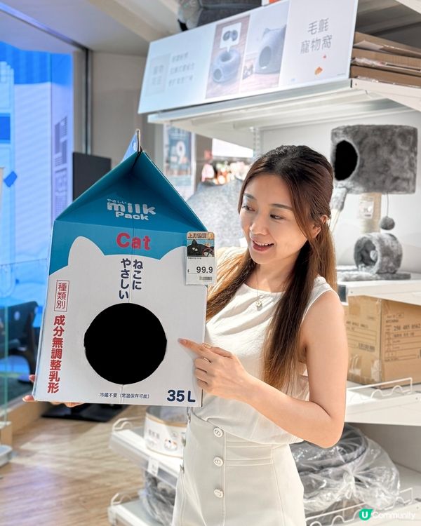 搬屋換傢俬必睇！🤩高CP值好物推介！