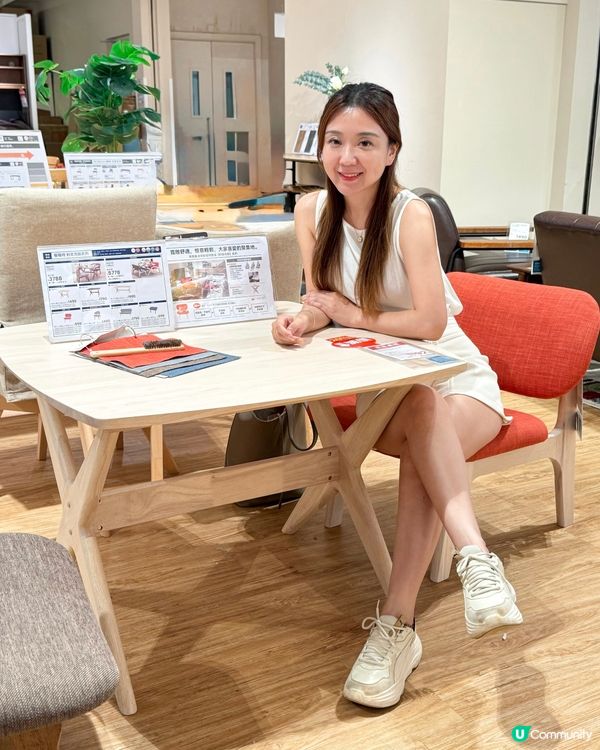 搬屋換傢俬必睇！🤩高CP值好物推介！