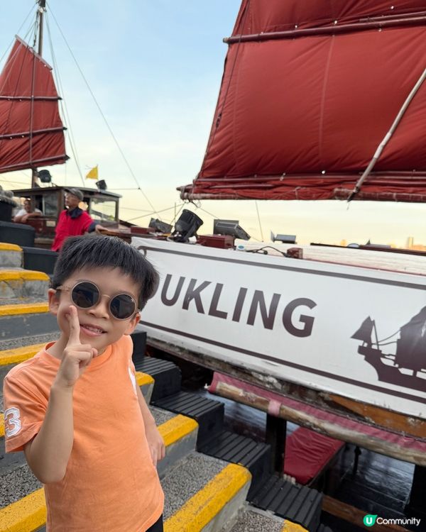 給孩子上一堂香港歷史課 | 鴨靈號 @dukling1955...