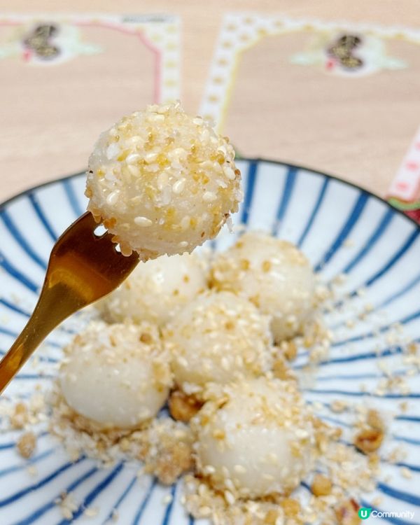 中秋團圓🌕小寧波開心果湯圓滋味😋！