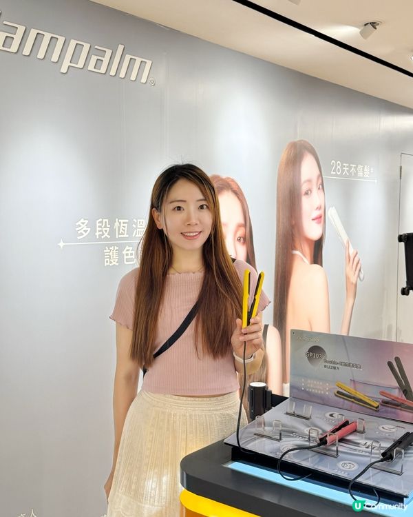 Shopping day🛍️  Happy day🥰