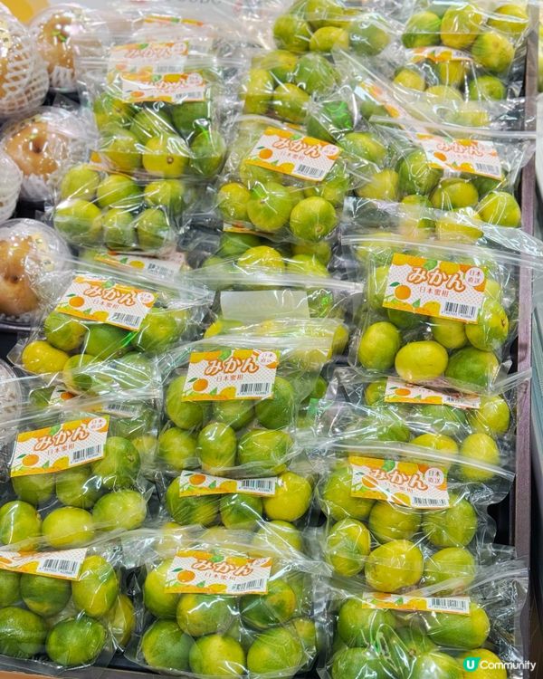 中秋必備🌕 秋の甘美 日本水果🍊