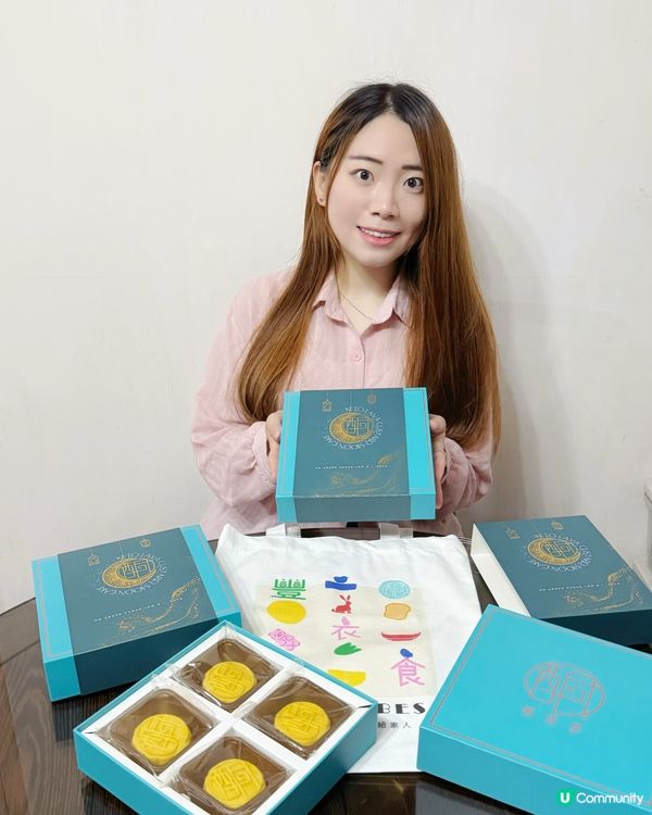 健康生酮月餅🥮 走糖不走甜😋！