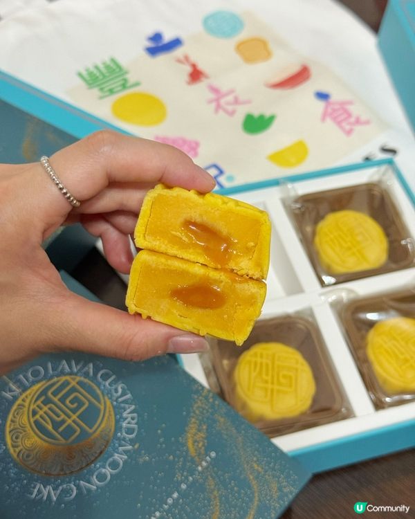 健康生酮月餅🥮 走糖不走甜😋！