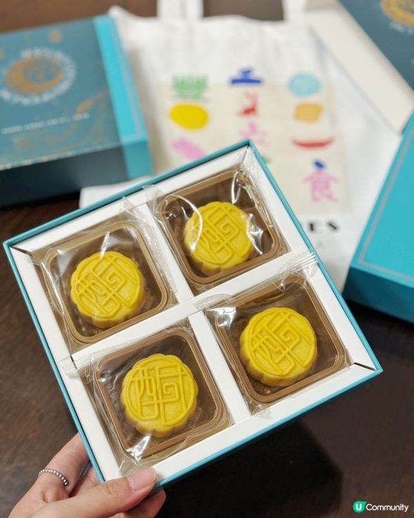 健康生酮月餅🥮 走糖不走甜😋！