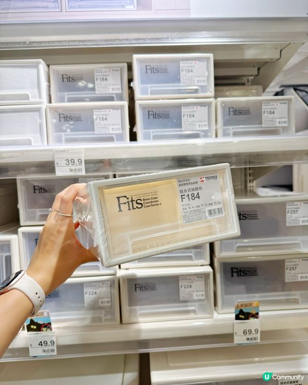 日本家居品牌NITORI