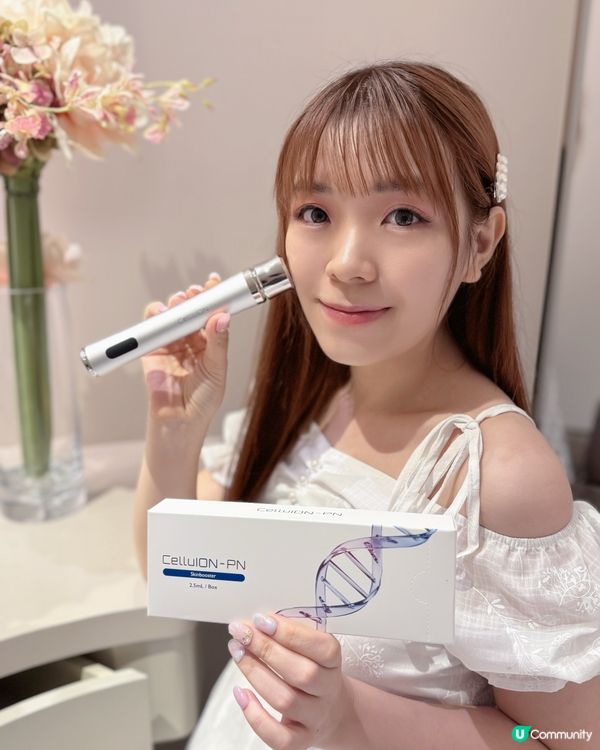 ✨在家享受專業水光肌體驗✨