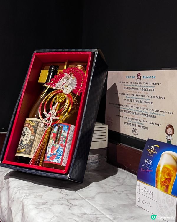 黑龍拉麵上環新開張！🍜 豚骨湯底超正！😋